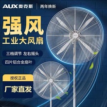 �W��˹��L�ȼ��ô��ʹ��I��������ȱڒ�ʽ���L�����ȓu�^����