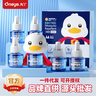 ��Ѿ����Һ���˃�ͯ�������Һ���÷�������������a��Һ��Ʒ���l