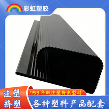 ��Ӷ��� PVC�D���Ͳ� ��ɫ���������� �O��Ȳ�늾��������o��