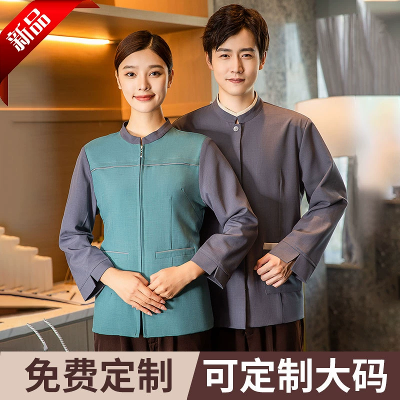 Очиститель рабочей одежды с длинным рукавом общественная собственность отель гостевая комната торговый центр тетя офисное здание плюс размер осенне-зимняя одежда костюм