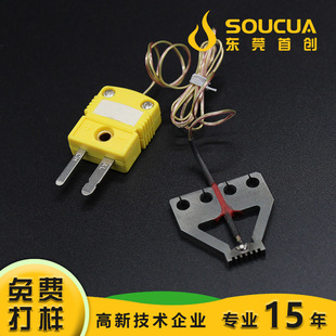 tungsten alloy hot pressing welding head enameled wire electronic welding head avio hot pressing welding head