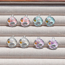 亮银色合金滴油镶珠贝壳挂件diy手工耳环手链项链吊坠饰品配件包