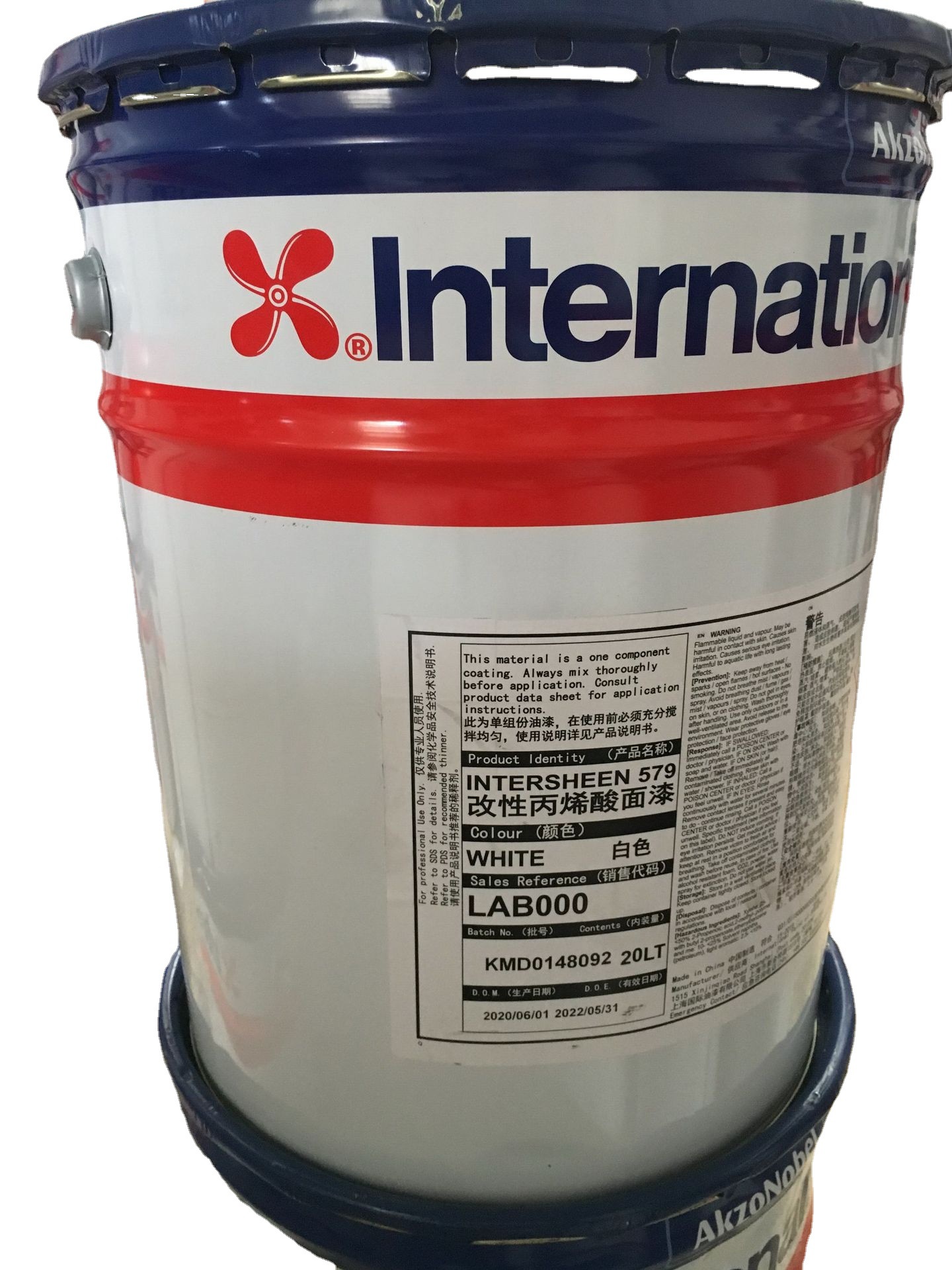 阿克苏国际油漆 防腐漆 Intersheen579改性丙烯酸面漆 LAB000白色