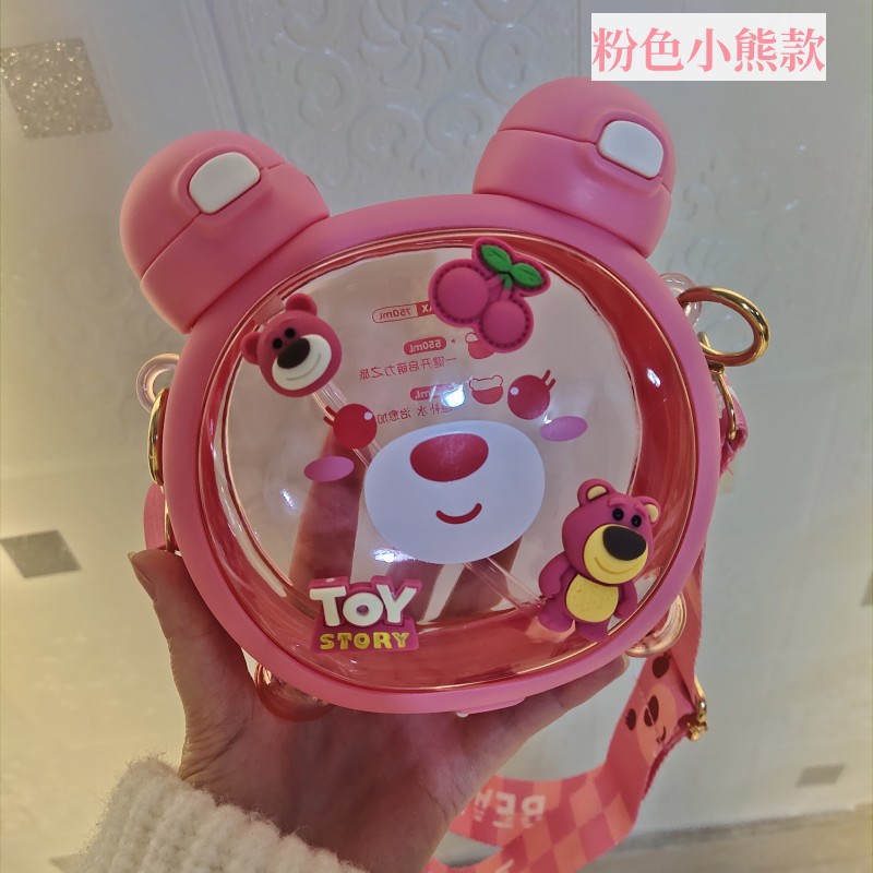 Taza de agua para niños diseño vida de fresa y oso, doble pajita, plástico resistente al calor 750ML, súper lindo hervidor para estudiantes.