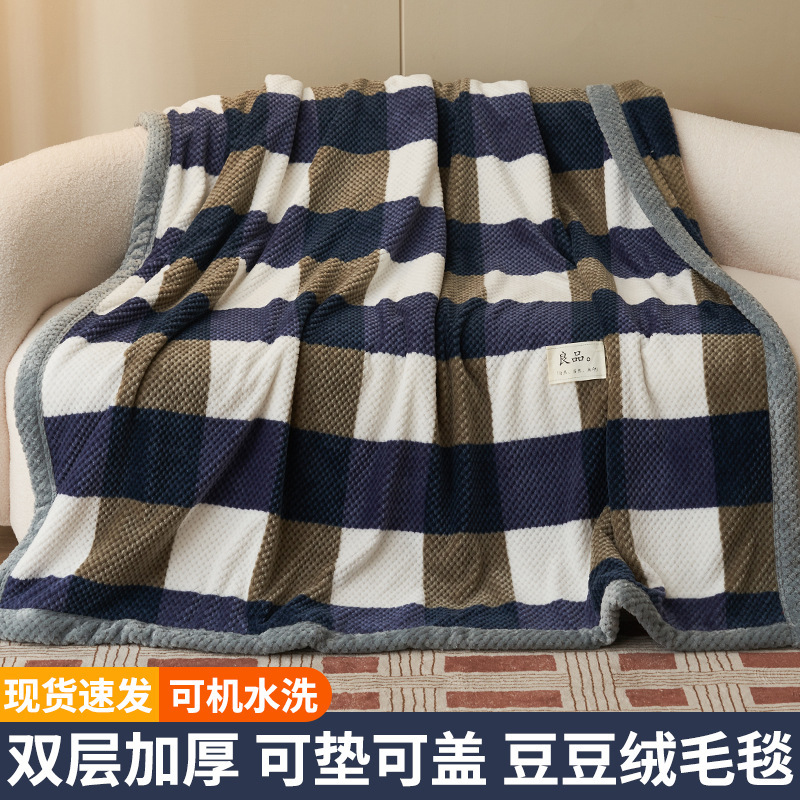 Mantras de coral, mantas de aire acondicionado, mantas de lana, mantas de invierno engrosadas, mantas de sofá de franela, mantas de siesta de oficina, mantas