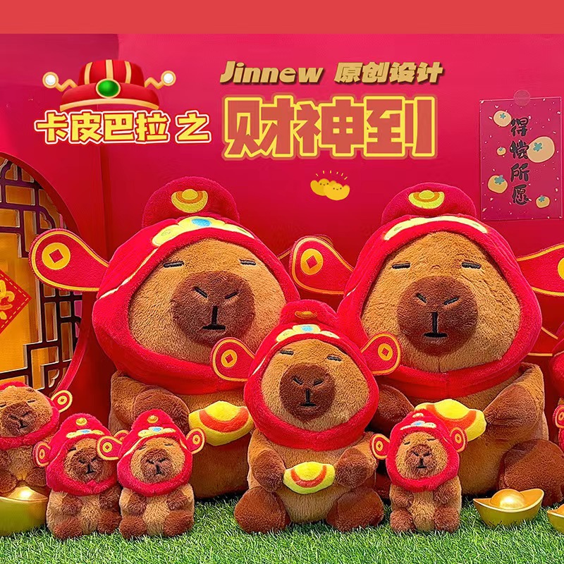 Jinnew Buda estilo carpinillo de peluche de dibujos animados llavero colgante lindo coche llavero adornos