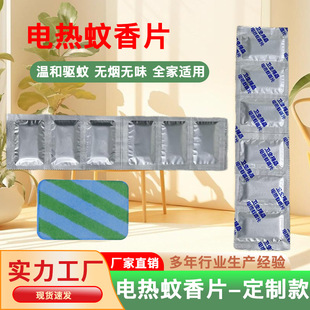 ɢ�b늟�����Ƭ�ӟ���ͨ������Ƭ�ӟ����Ƶ��e�^�Ӽ���������Ƭ