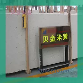 大理石;花岗岩;石雕