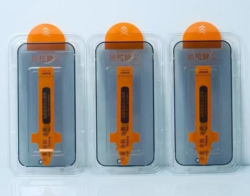 苹果17Promax钢化膜14/13秒贴膜适用iPhone16e手机膜15plus防窥膜|undefined