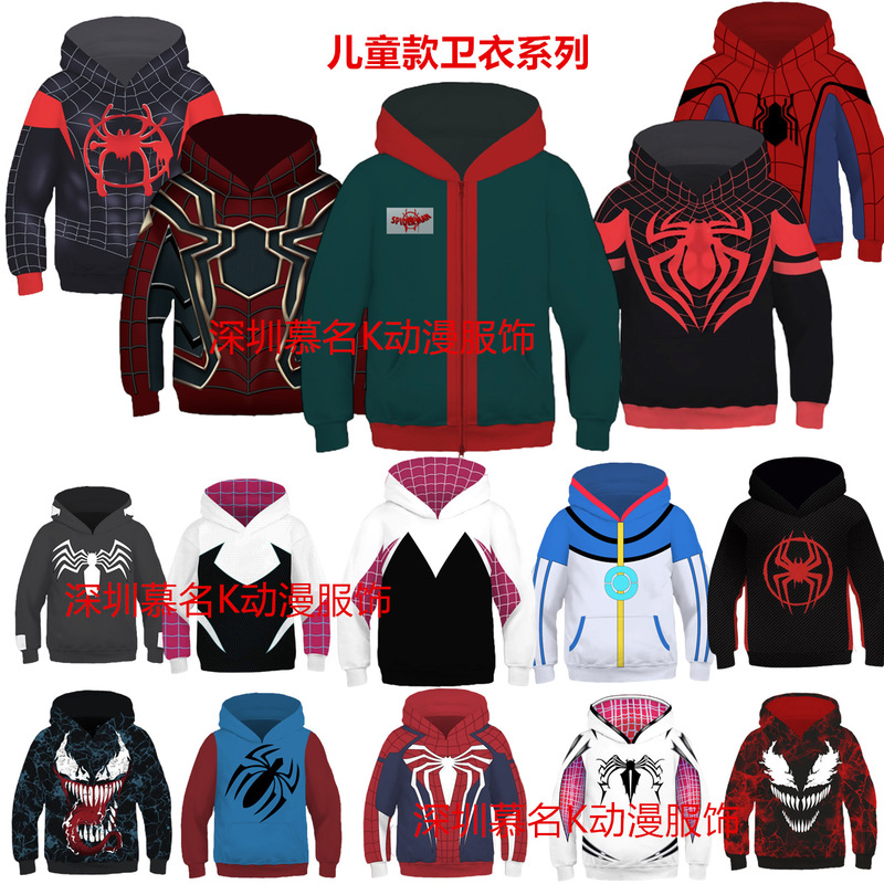 2023 New Parallel Universe 2 Steel Venom Animation 3D Sweatshirt Miles cos Gwen KiDsren's Clothing