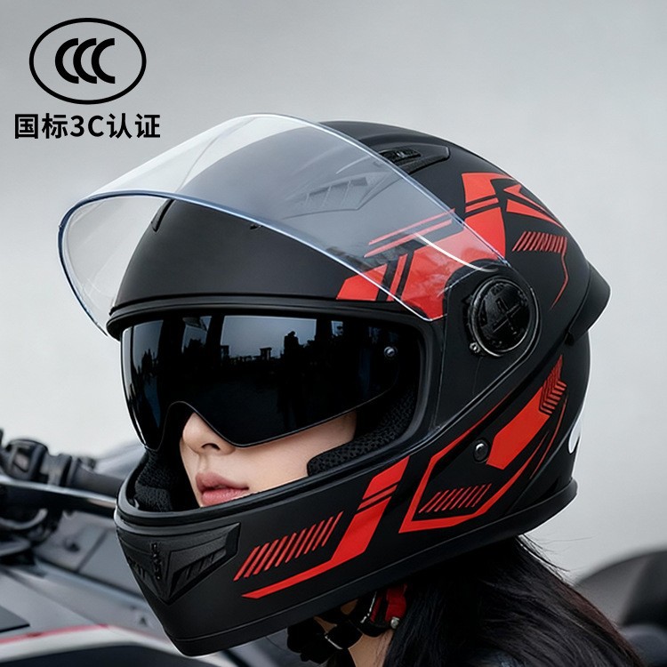 Motuoche 3C Certified Electric Motorcycle Helmet Winter Warm Full Helmet (Auto Parts and Accessories) - one-size-3c-certified-mecha-black-hd-dual-lens