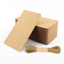 纸卡标签50张/包吊牌带10米麻绳长方形空白包装吊牌装饰一件销代
