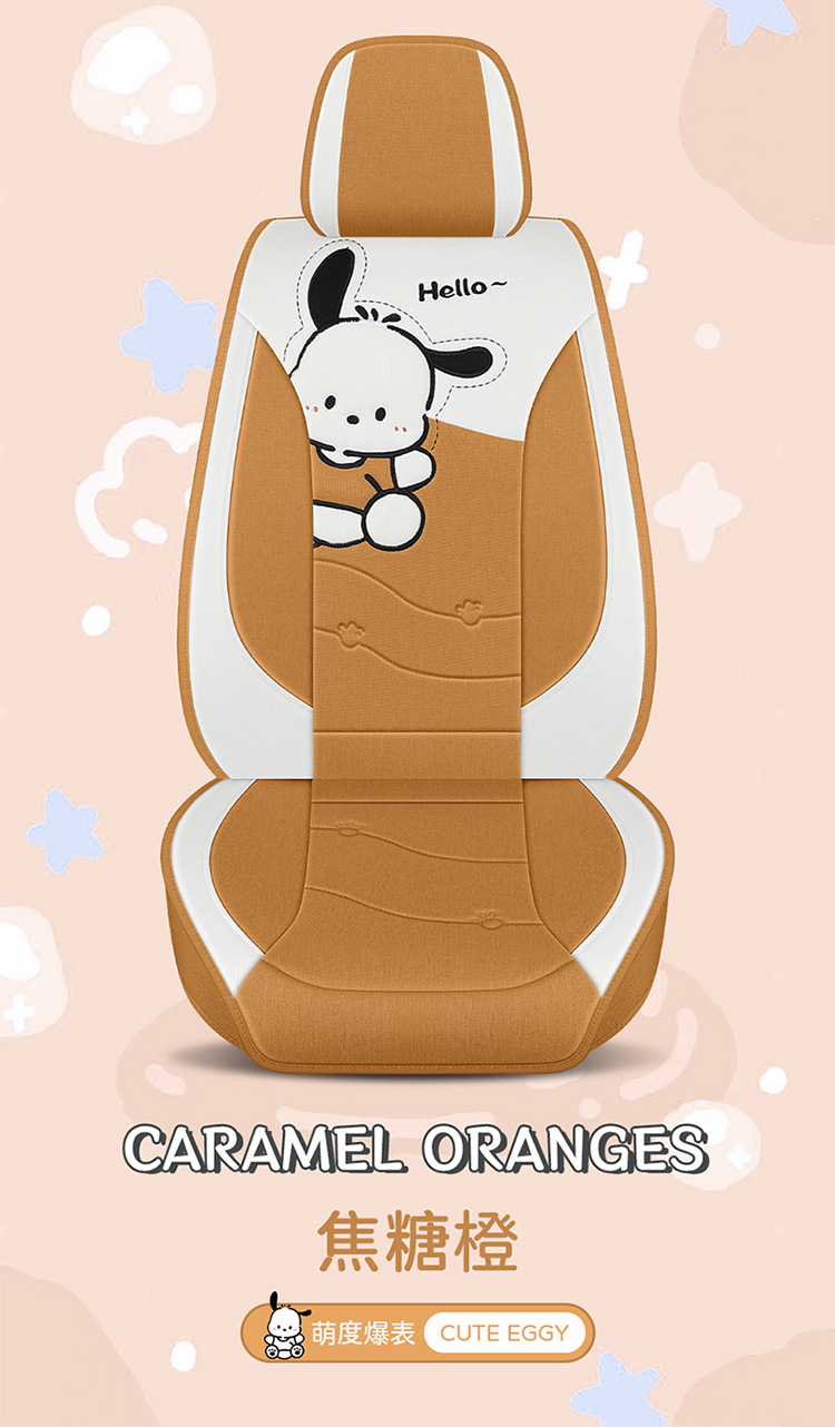 Car Seat Cushion, Universal for All Seasons, Full-Cover Linen Fabric Seat Cover, Cartoon Seat Cover, Fully Enclosed Seat Cushion, Seat Cover with Ventilation