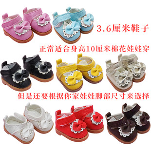 ��߲����޻����޹���Ь8��ƤЬbjd���22�����P������3.6����Ь