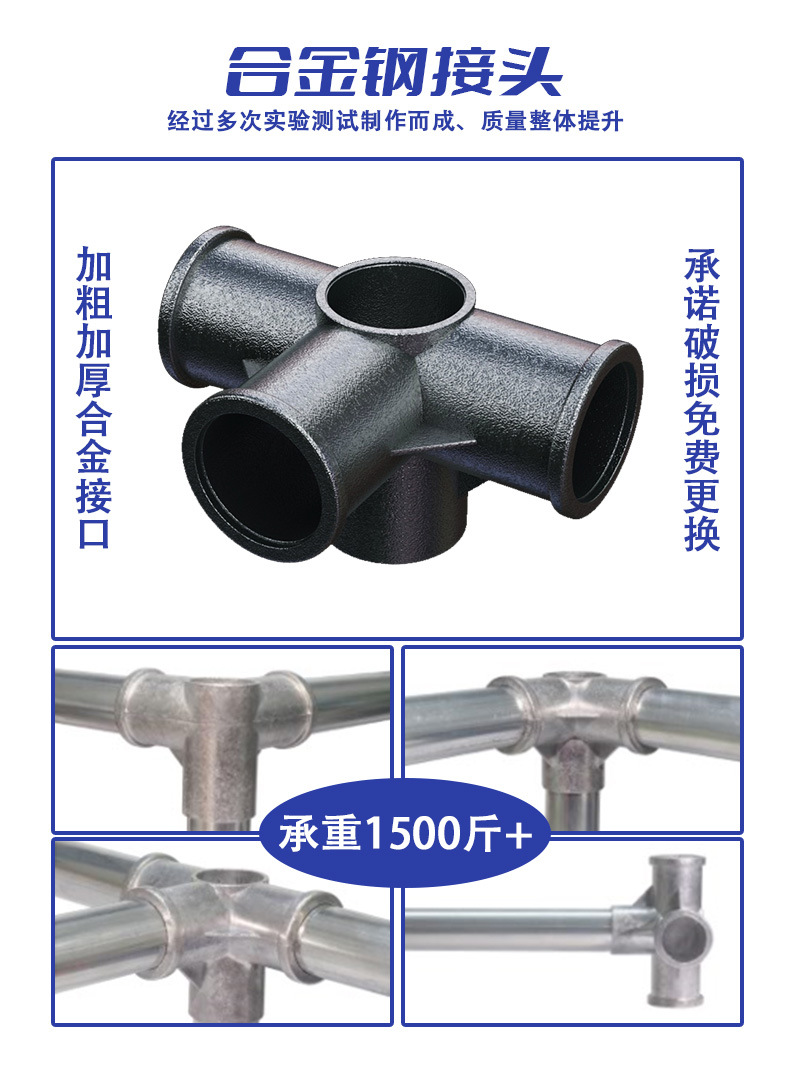 20合金-详情页-2_02