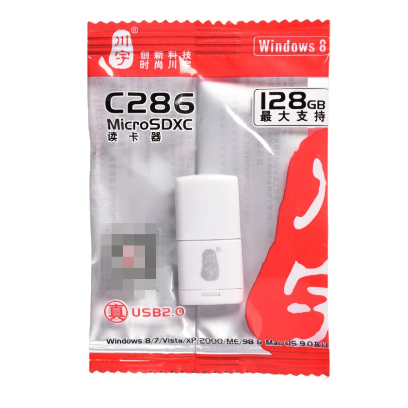 Chuanyu C286 is suitable for Microsd/T-Flash TF card reader mini USB card reader