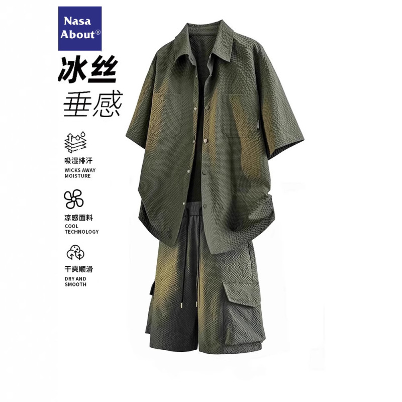 Nasa Ice Silk Drapey Casual Sports Shirt Set for Men 2026 Summer New Style Cool and High-End Tops for Men