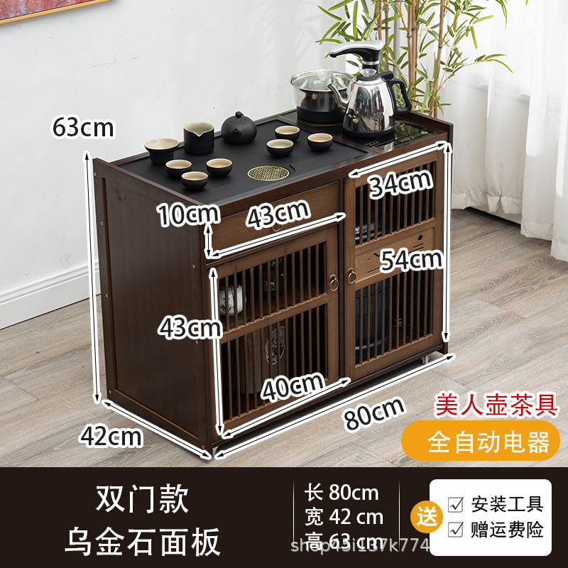 移动茶桌家用小茶台实木茶车茶几茶具套装全自动烧水壶一体茶水柜|undefined