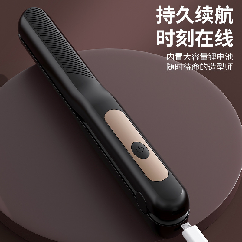 クロスボーダー新型ストレートクリップ多機能スリーインワンヘッド交換ストレートカーリング両用ヘアアイロンワイヤレスストレートクリップスプリント|undefined
