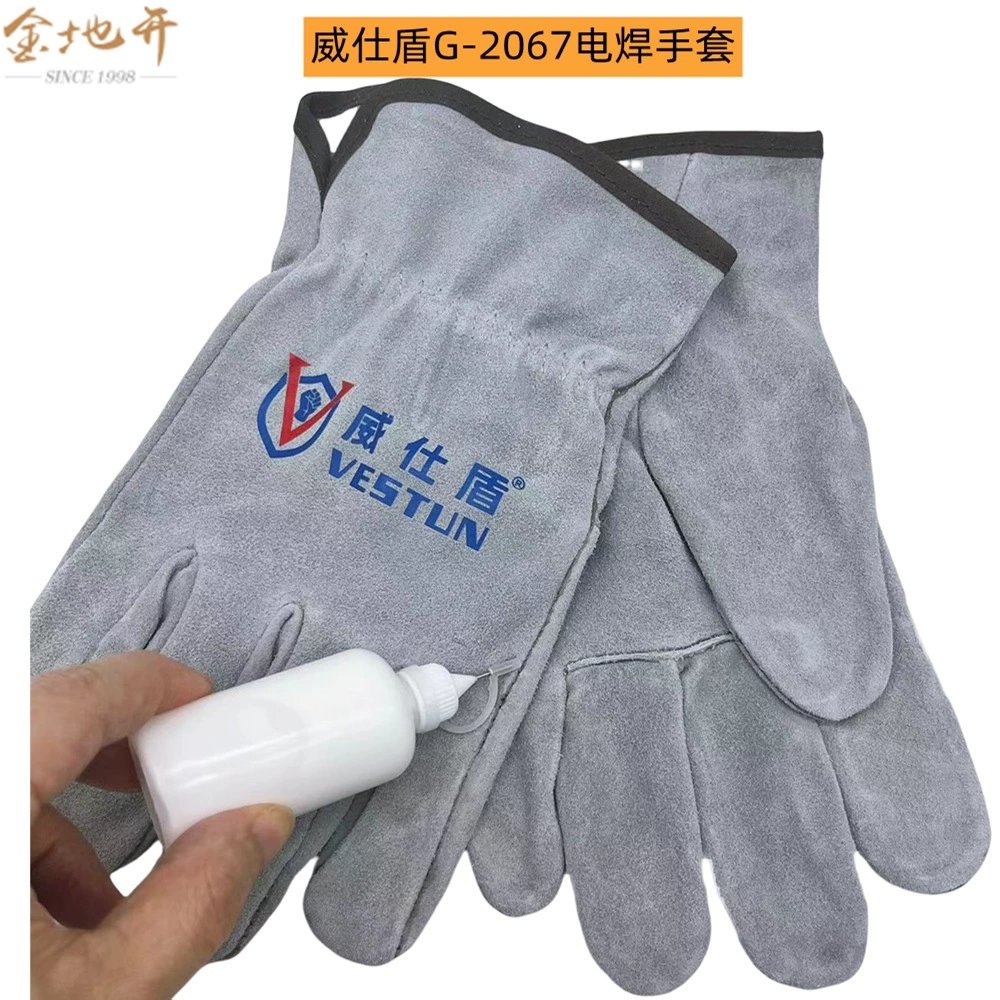 Weishi Shield G-2067 сварочные перчатки, приклеенные короткие кожаные перчатки, клей, засыпка, технология противооткрывания линии сварки хорошее качество