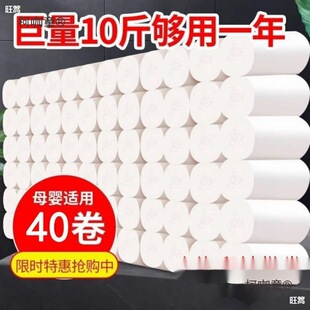 �l������������������ԭ��ľ�����ô�����l���ּ���������̫��