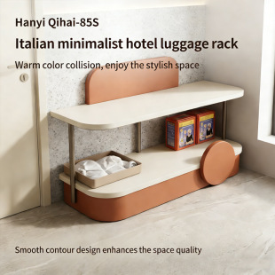 Floor Standing Luggage Storage Rack | Hotel Furniture