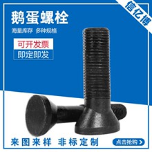 �ߏ����Z����˨�r��呴�Ԫ���E�A�^�ݽz�l�������ȫ�ݼy�������l