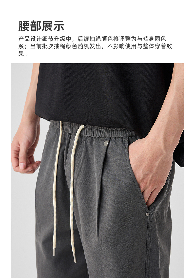 Quần âu nam lưng co giãn dáng rộng chất liệu Tencel cotton — Màu đen chi tiết 3
