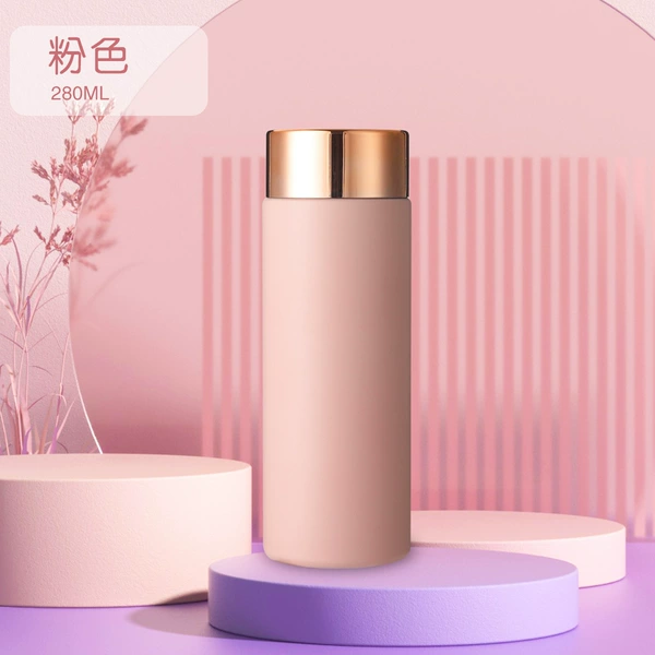Girly pink (high-looking pocket cup)
