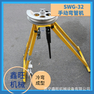 SWG-32�քӏ��ܙC20-32Ӣʽ����M�Cе�քӹ��ӏ����C