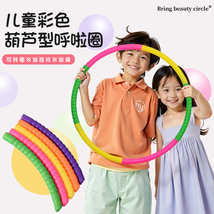 �׃��@����Ȧ��ͯ����Ȧ�ɲ�ж����Ȧ�w��Ȧ�Α�Ȧ