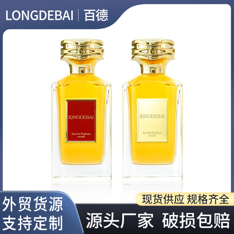 Square elite perfume