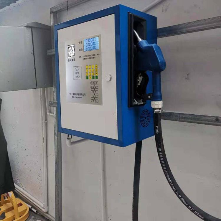 Máquina de llenado de urea de refrigerante a prueba de explosiones