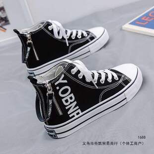 ����朸ߎͷ���ЬŮulzzang�ٴ��n��2026�＾��W�t��ЬŮins��Ь