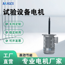 �m���������ԇ����O��늙CYSF-2200-4�͸ߜ��R�_ysf-2200-4