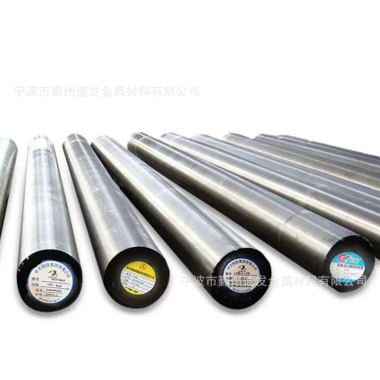 供应宝钢ER70S-G、1008、15B25、SCM420、SCM435冷墩钢线材盘条