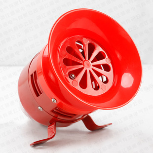 Electric Anti-Aircraft Alarm High-Power 7.5Kw Alarm Flood Relief Forest Hydroelectric Power Station Mining Special Alarm
