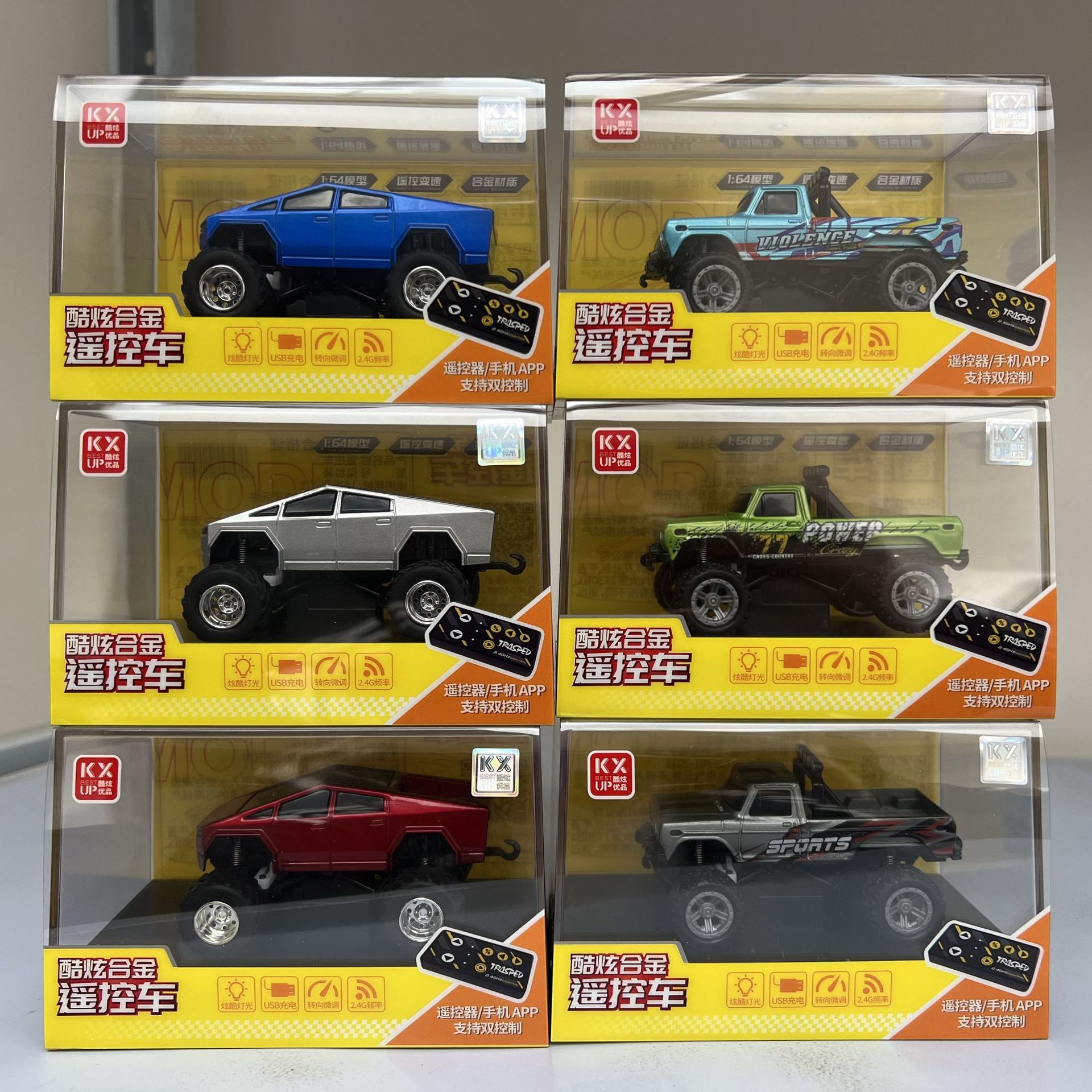 Cool Mini Alloy Remote Control Cyber ​​Pickup Off-Road Vehicle Charging High-Speed ​​Racing Boy Electric Toy Gift