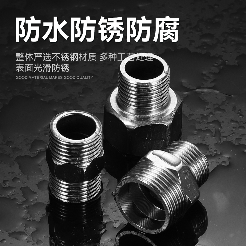 Acero inoxidable acoplamiento rápido acoplamiento