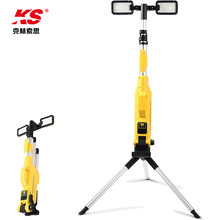 8000LM���I��s�p�������� ��yʽ����120�׸����������Ԏ����_��