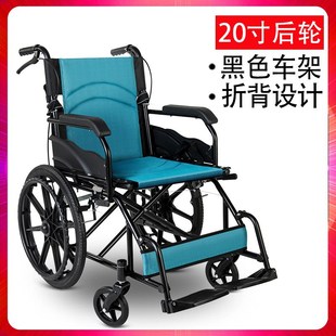 �ۯB݆��20���۱��p�����Ꚉ��������܇С���������д���܇