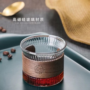 Household walnut anti-scald vertical pattern cup small tea cup thickened insulated borosilicate glass vertical pattern small tea cup