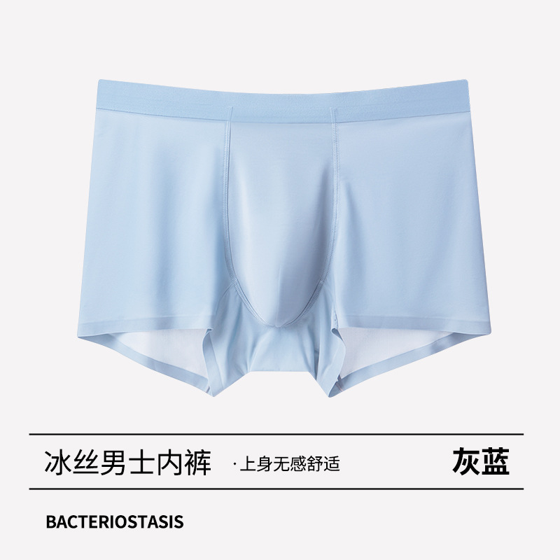 스카이 블루
