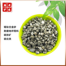 ���F��ĥ��ƺ�����a⁺Ͻ�ɰ�T�����S�F�V���F�V��ĥ��ƺ����