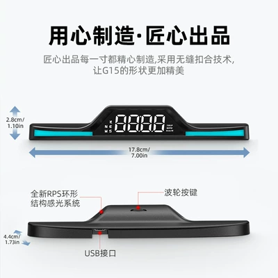 Alarm Driving Speed Car – Vehicle HUD