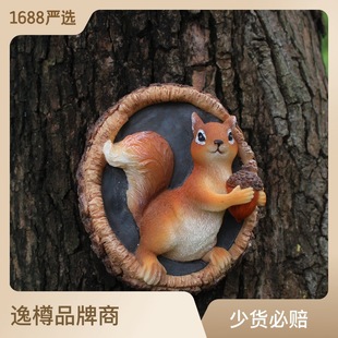 New Cross-Border Country Garden Squirrel Pendant Foreign Trade Resin Crafts Micro Landscape Creative Artificial Decorative Tree Hanging
