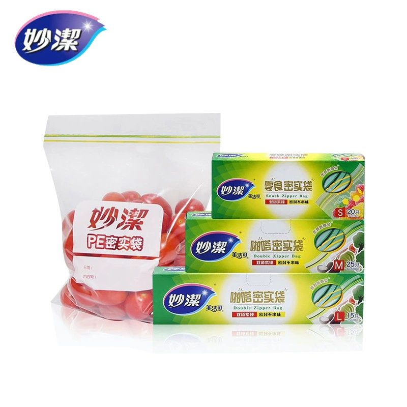 妙洁 Waterproof moisturizing sealed bag, set, storage bag, increased thickness