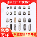服装辅料圆柱吊钟扣金属绳扣圆锥喇叭吊钟锌合金止绳扣卡扣绳帽扣