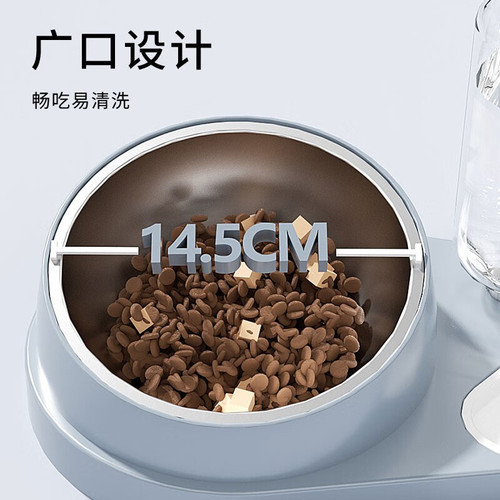 Cat stainless steel water feeding bowl Ragdoll cat automatic non-wet mouth drinking water bottle pet food anti-knock over rice bowl
