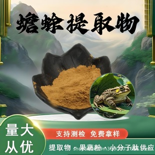 �����ȡ�� 50:1�߱�����ܷ� �����ȡ 1KG��ӆ �]�� ���ȡ��